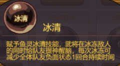 开云体育在线 - JackeyLove赛事官方发布问鼎冠军新规，老鹰争议不断！